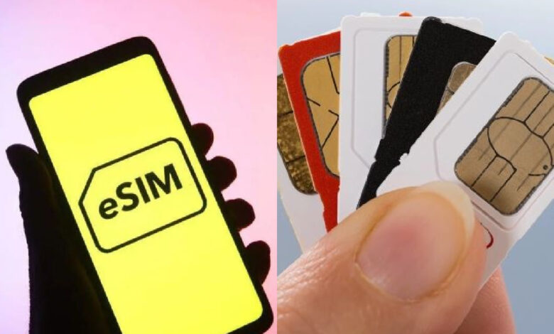 أهمية شريحة اتصال eSIM المقرر طرحها اليوم وقائمة الموبايلات الداعمة لها وطريقة تفعيلها 8 أهمية شريحة اتصال eSIM المقرر طرحها اليوم وقائمة الموبايلات الداعمة لها وطريقة تفعيلها
