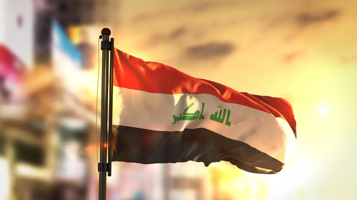 “رسميا الآن”..عطلة رسمية في العراق وبابل تعلن تعطيل الدوام الرسمي ليوم الخميس القادم