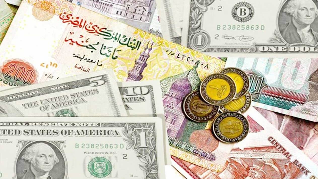 ننشر أسعار الدولار والعملات أمام الجنيه المصري اليوم السبت 28 ديسمبر 2024 2 ننشر أسعار الدولار والعملات أمام الجنيه المصري اليوم السبت 28 ديسمبر 2024