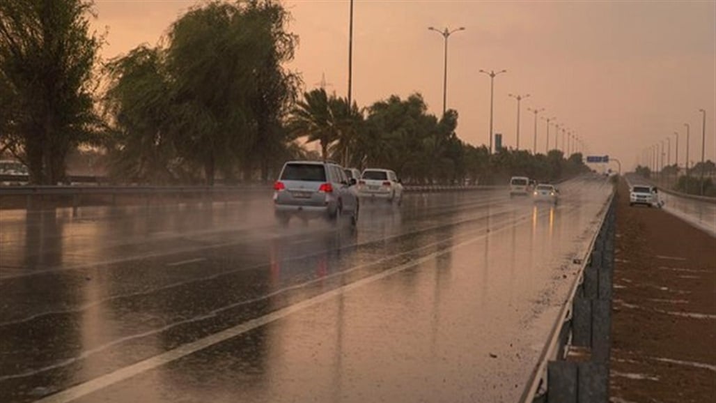 هيئة الانواء الجوية تعلن موجة قطبية تسيطر على أجواء العراق في هذا الموعد