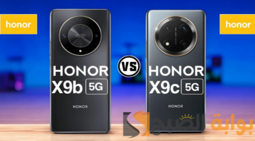 Honor X9c VS Honor X9b