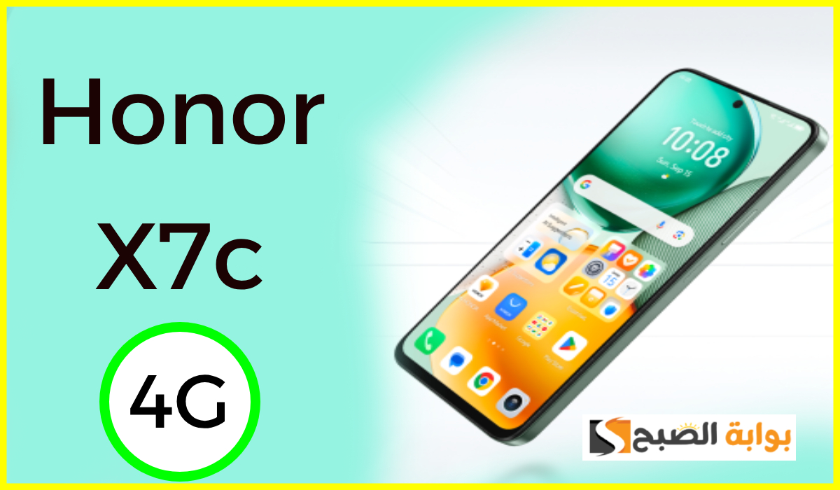 مواصفات وسعر هاتف honor x7c.. عملاق البطارية في الفئة الاقتصادية