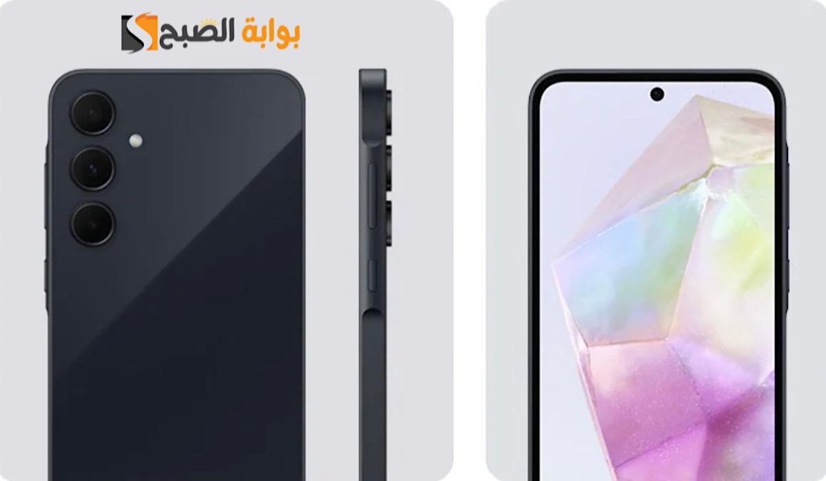 الأكثر مبيعًا .. أمازون يخفض سعر سامسونج A35 5G لأكثر من 3600 جنيه مع إتاحة التقسيط الشهري
