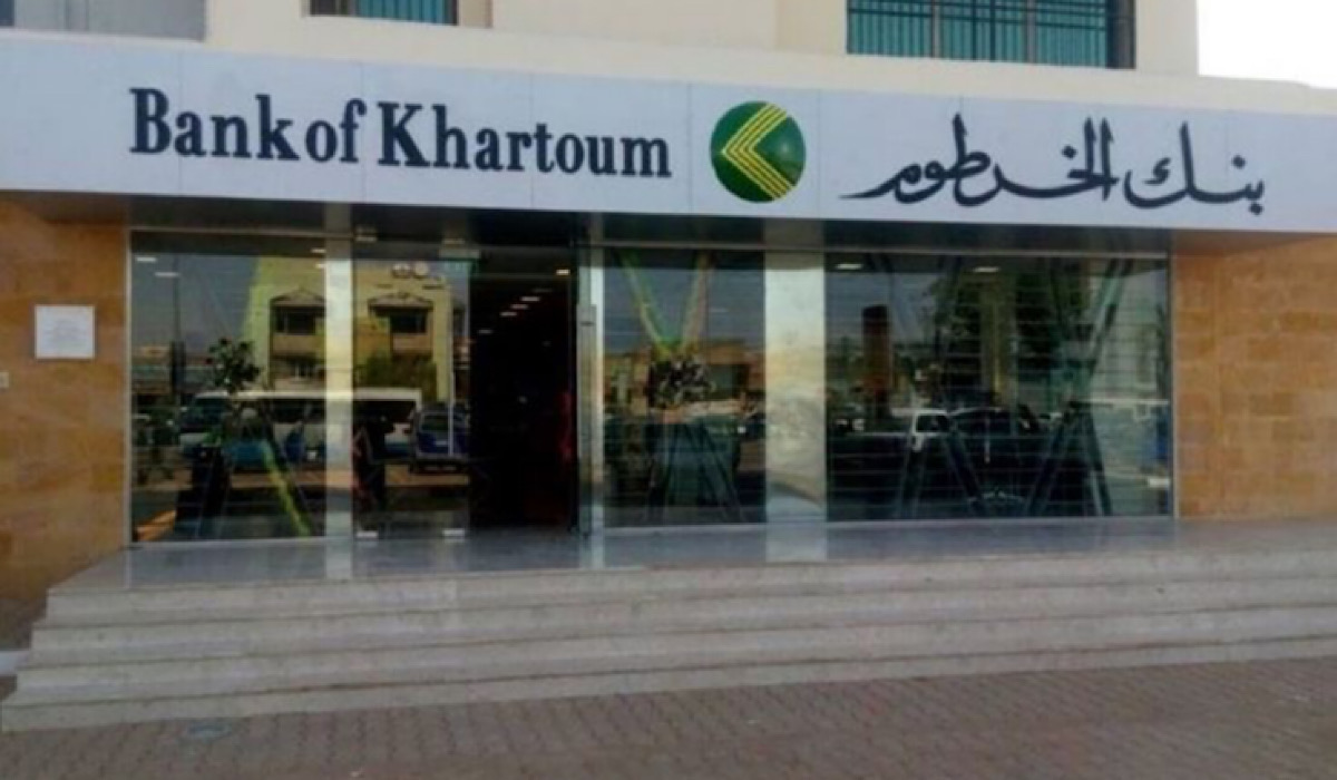 E-account Bank of Khartoum .. خطوات إنشاء حساب في بنك الخرطوم عبر الهاتف وأهم الشروط المطلوبة