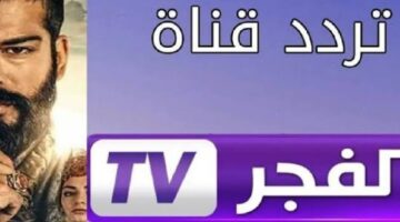 IMG ٢٠٢٤١١٢٨ ١٧٥٨٠٢ 1280 x 720 pixel