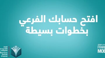 IMG ٢٠٢٤١٢٠٥ ٠١٥٦١٤ 1200 x 800 pixel