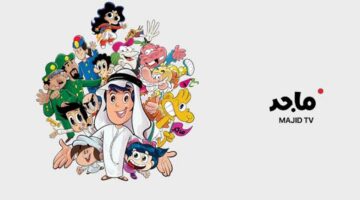 IMG ٢٠٢٤١٢٠٥ ١٥٠٥٤٧ 1280 x 720 pixel