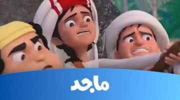 IMG ٢٠٢٤١٢٠٦ ١٨٠٥٥٤ 1280 x 720 pixel