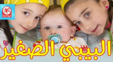IMG ٢٠٢٤١٢٠٧ ١٨٣٧٤٥ 1280 x 720 pixel