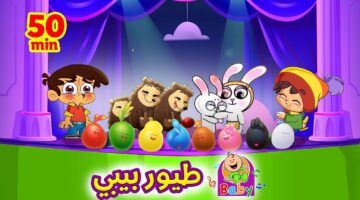 IMG ٢٠٢٤١٢٢٣ ١٦٤٤١٨ 1280 x 720 pixel 1