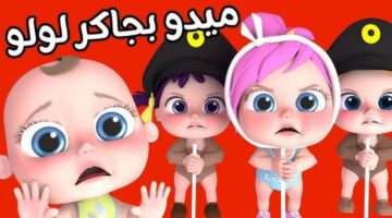 IMG ٢٠٢٤١٢٢٧ ١٦٣٧١٧ 1280 x 720 pixel
