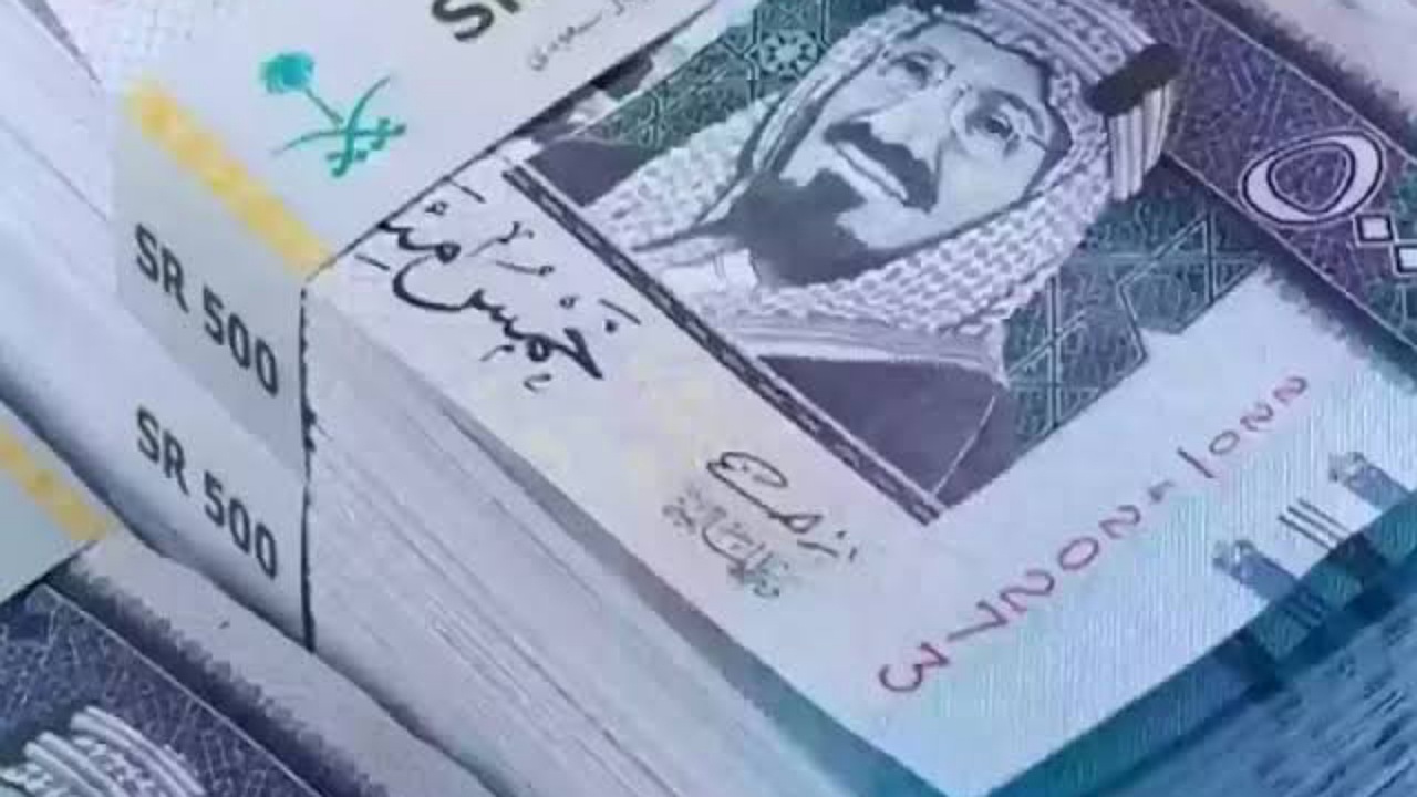 إيداع للمواطنين 100,000 ريال بدون رسوم إدارية بأقساط شهرية لمدة 4 سنوات بالشروط المطلوبة 2 إيداع للمواطنين 100,000 ريال بدون رسوم إدارية بأقساط شهرية لمدة 4 سنوات بالشروط المطلوبة