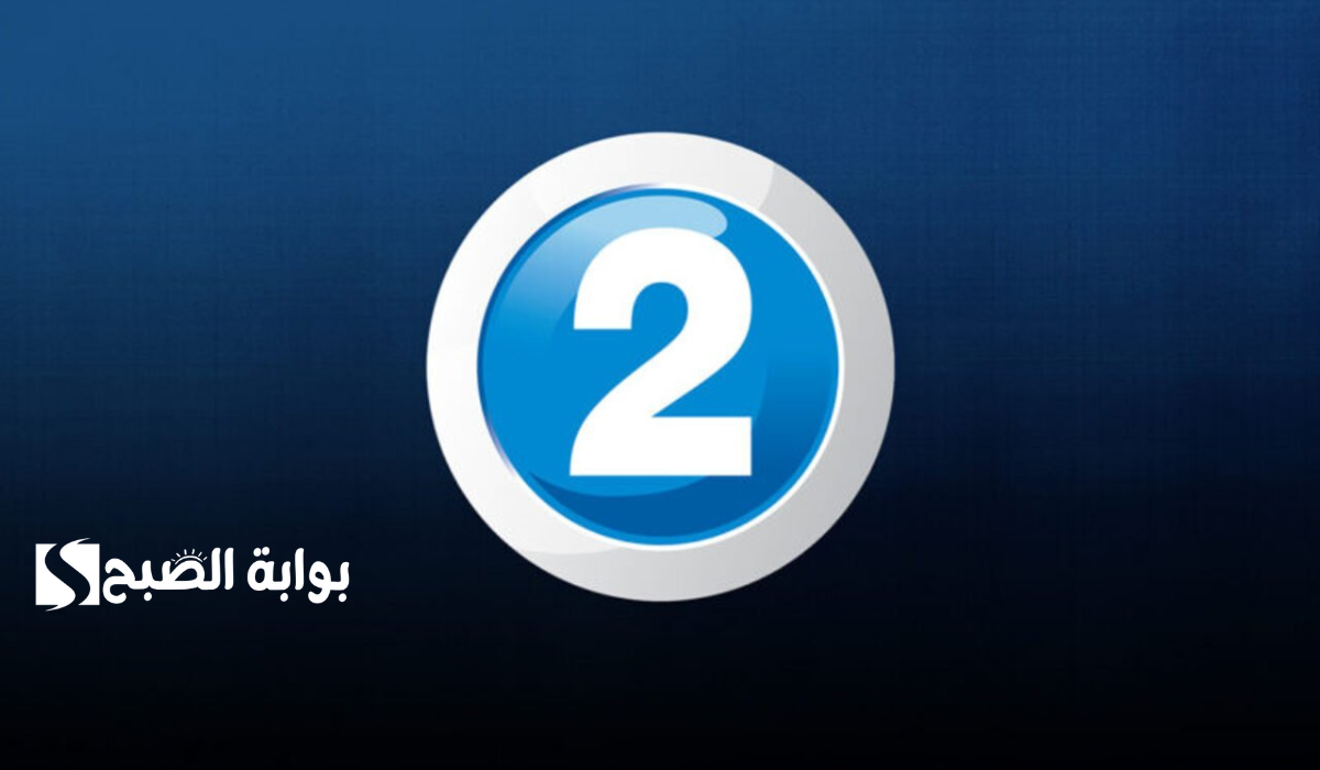 تردد قناة mbc2 على قمر نايل سات وعرب سات وكيفية ضبطها 5 تردد قناة mbc2 على قمر نايل سات وعرب سات وكيفية ضبطها
