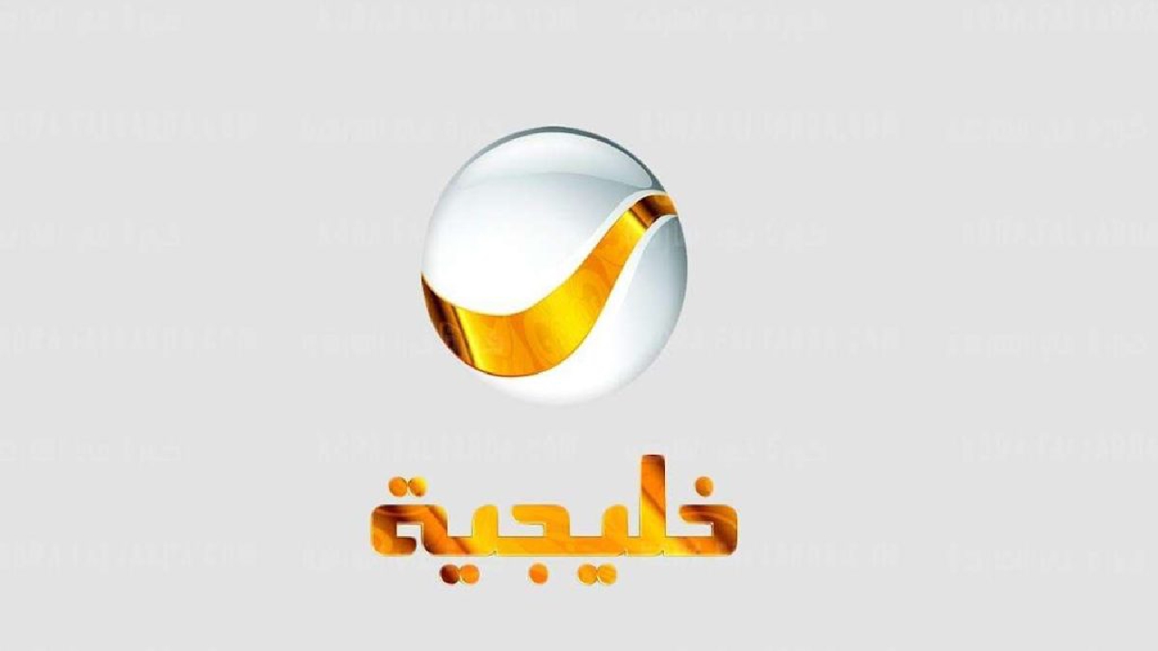 تردد قناة روتانا خليجية الجديد 2025 اضبطها الآن 2 تردد قناة روتانا خليجية الجديد 2025 اضبطها الآن