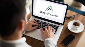 T401735413443059