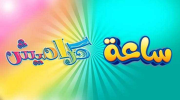 T401735471331824