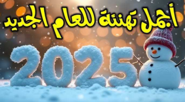 T401735667426483