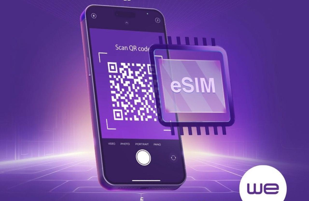 الجهاز القومي للاتصالات يعلن موعد تفعيل شريحة eSIM الجديدة