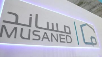 ajel2F2024 12 152Ffpwur0r42FD985D986D8B5D8A9 D985D8B3D8A7D986D8AF