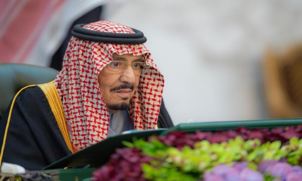 عاجل 14 قرارًا هامًا.. أهم قرارات مجلس الوزارء السعودي اليوم الثلاثاء الموافق 31 ديسمبر برئاسة برئاسة خادم الحرمين الشريفين  