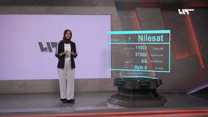 ضبط تردد قناة سوريا تي في Syria TV لمتابعة أهم الأخبار السورية لحظة بلحظة 2 ضبط تردد قناة سوريا تي في Syria TV لمتابعة أهم الأخبار السورية لحظة بلحظة