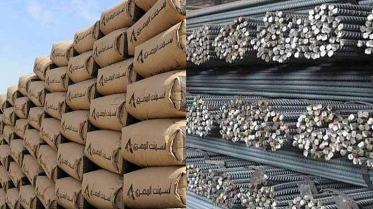 زيادة جديدة.. أسعار مواد البناء اليوم الأثنين 2 ديسمبر 2024 تشهد ارتفاعًا والتحديات تتزايد في السوق المحلي 5 زيادة جديدة.. أسعار مواد البناء اليوم الأثنين 2 ديسمبر 2024 تشهد ارتفاعًا والتحديات تتزايد في السوق المحلي