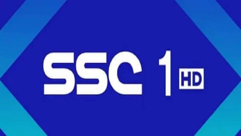 تردد قناة SSC 1 الناقله لمباريات دوري روشن السعودي بجودة مميزة