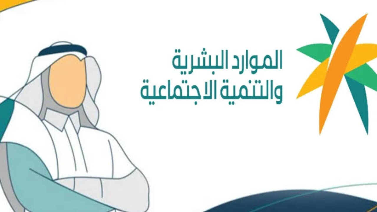 بعد موافقة مجلس الوزراء السعودي.. الإعلان عن تفاصيل سلم رواتب الوظائف الهندسية في المملكة العربية السعودية