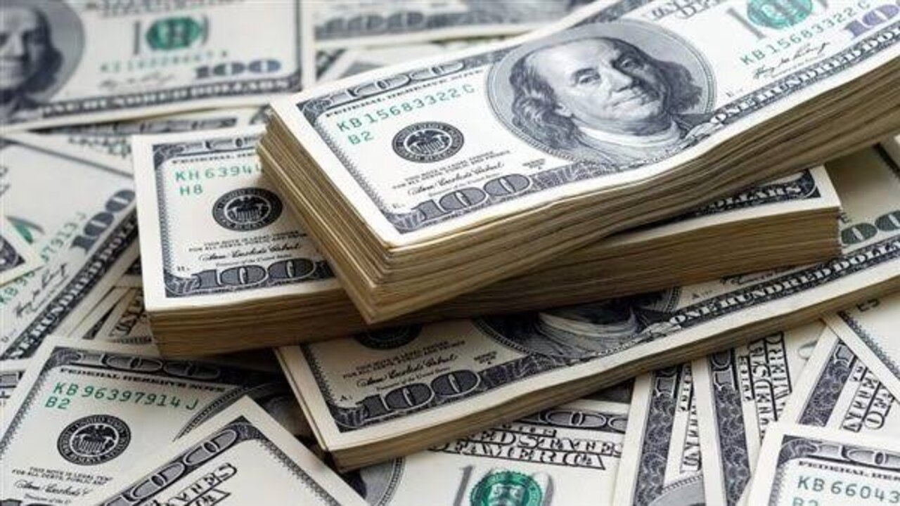 بعد إنخفاضه في عدة بنوك.. سعر الدولار اليوم مقابل الجنيه المصري الأحد الموافق 29 ديسمبر 2024 5 بعد إنخفاضه في عدة بنوك.. سعر الدولار اليوم مقابل الجنيه المصري الأحد الموافق 29 ديسمبر 2024