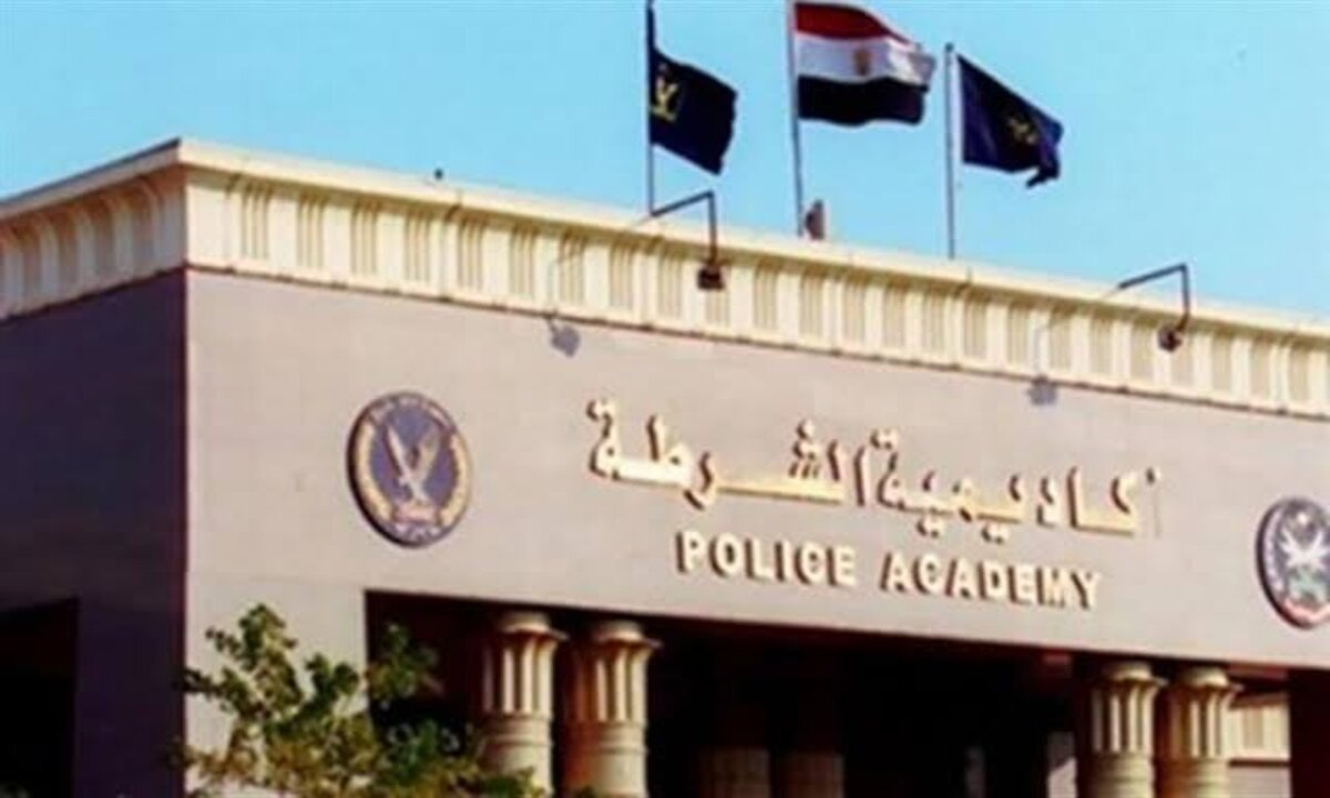 الرابط الرسمي.. رابط استعلام نتيجة كلية الشرطة 2025 وخطوات الحصول عليها من خلال موقع وزارة الداخلية