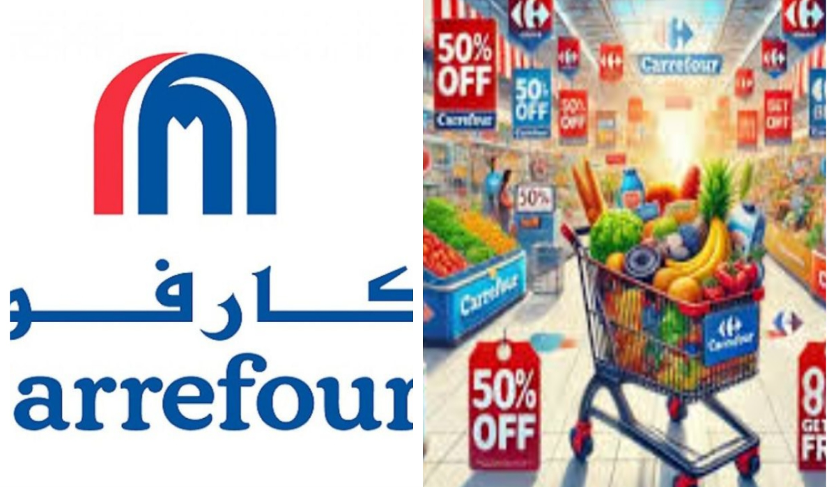 فرصتك للتوفير.. هدايا كارفور 2025 لجميع عملائها بخصومات ضخمة على تشكيلة كبيرة من المنتجات 12 فرصتك للتوفير.. هدايا كارفور 2025 لجميع عملائها بخصومات ضخمة على تشكيلة كبيرة من المنتجات