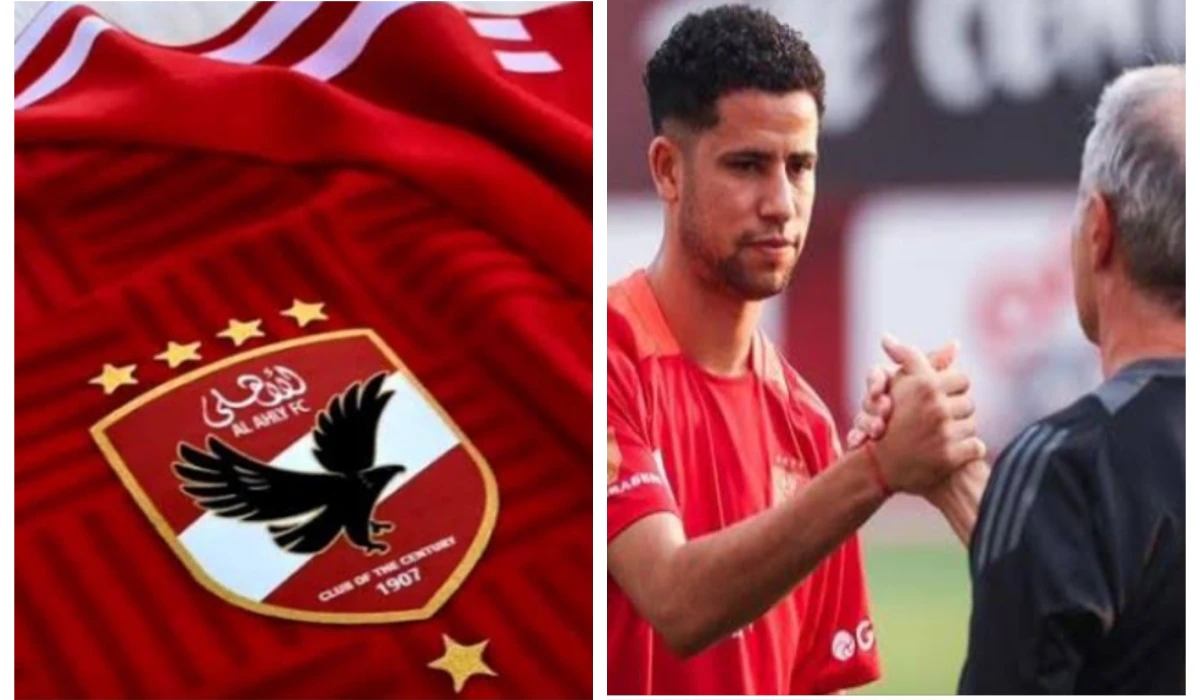 الجماهير في حالة صدمة.. ضربة موجعة للنادي الأهلي بعد تأكد إصابة نجم الفريق| اعرف التفاصيل 