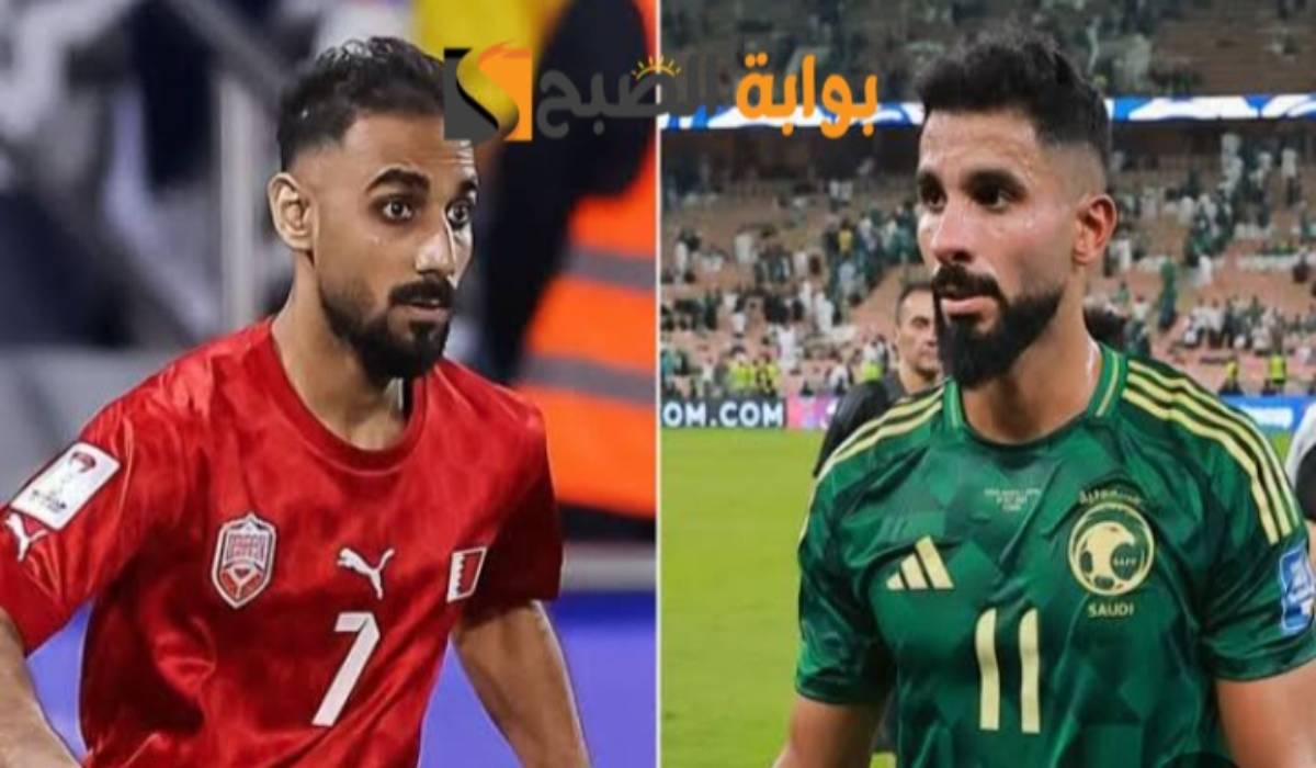 استعد للمتعة والتشويق.. القنوات الناقلة لمباراة السعودية ضد البحرين في خليجي 26