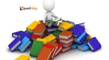 أفكار لتطوير نفسك مهنيا