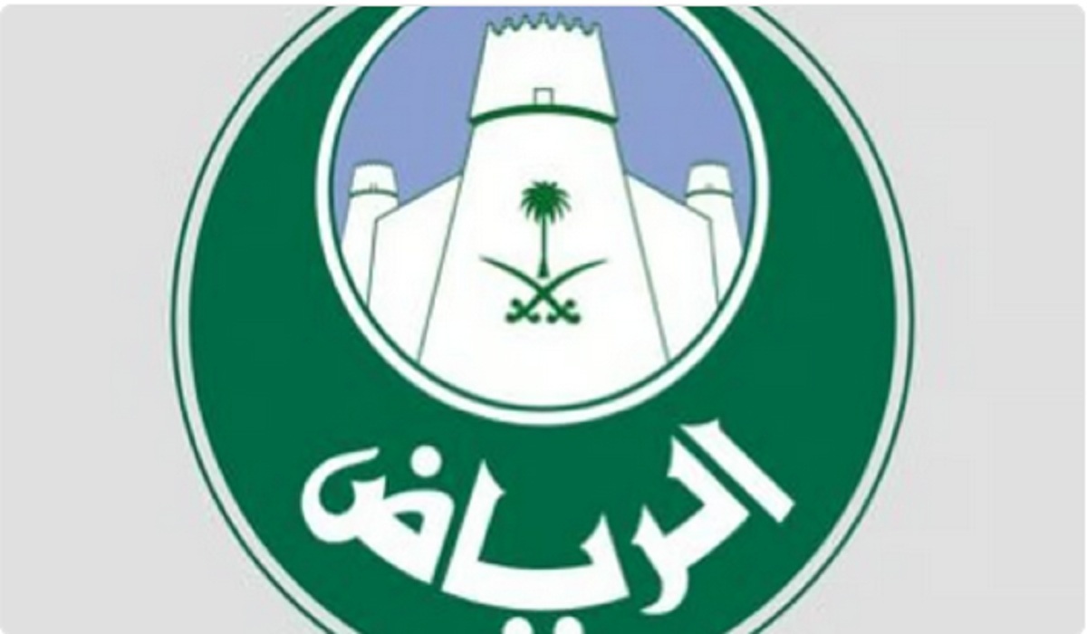أمانة الرياض توجه رسالة هامة لملاك الأراضي الفضاء لتحسين المشهد الحضري 5 أمانة الرياض توجه رسالة هامة لملاك الأراضي الفضاء لتحسين المشهد الحضري