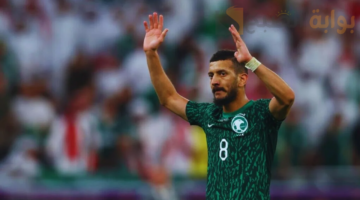 إصابة جديدة بالمنتخب السعودي