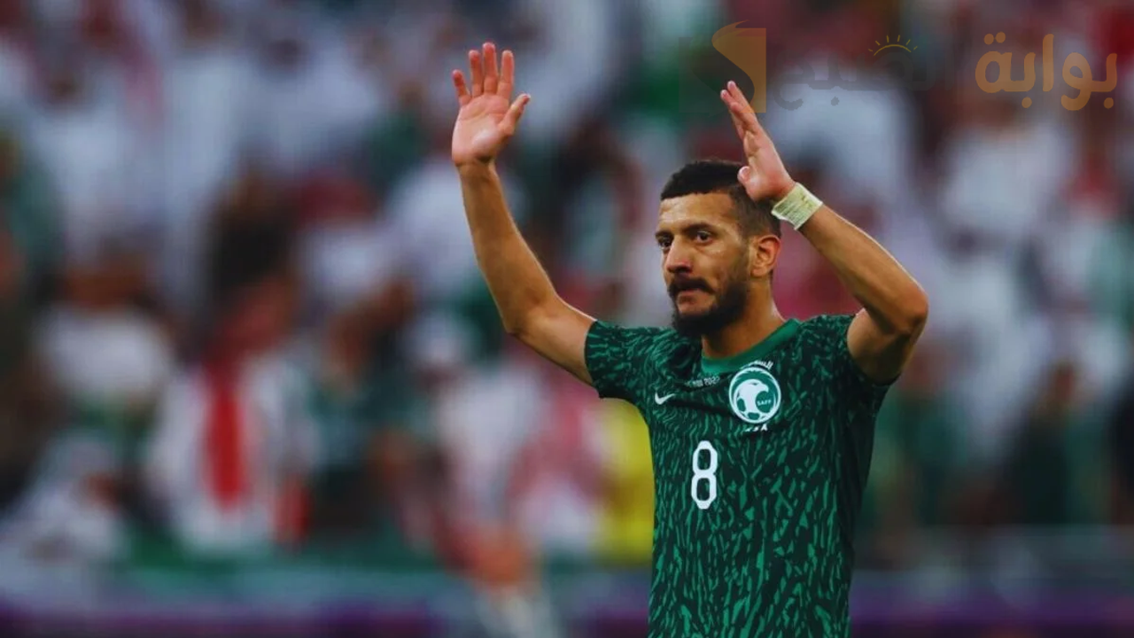 الأخضر في مأزق جديد.. المالكي يغادر مصابًا والمنتخب يواصل نزيف الغيابات 2 الأخضر في مأزق جديد.. المالكي يغادر مصابًا والمنتخب يواصل نزيف الغيابات