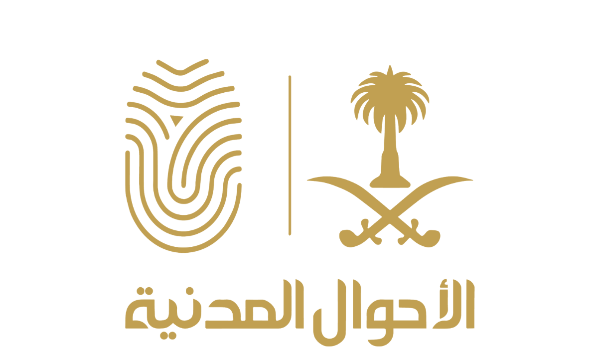 هل يجب تسليم الهوية القديمة عند إصدار هوية بدل تالف؟.. "الأحوال المدنية" تجيب 2 هل يجب تسليم الهوية القديمة عند إصدار هوية بدل تالف؟.. “الأحوال المدنية” تجيب
