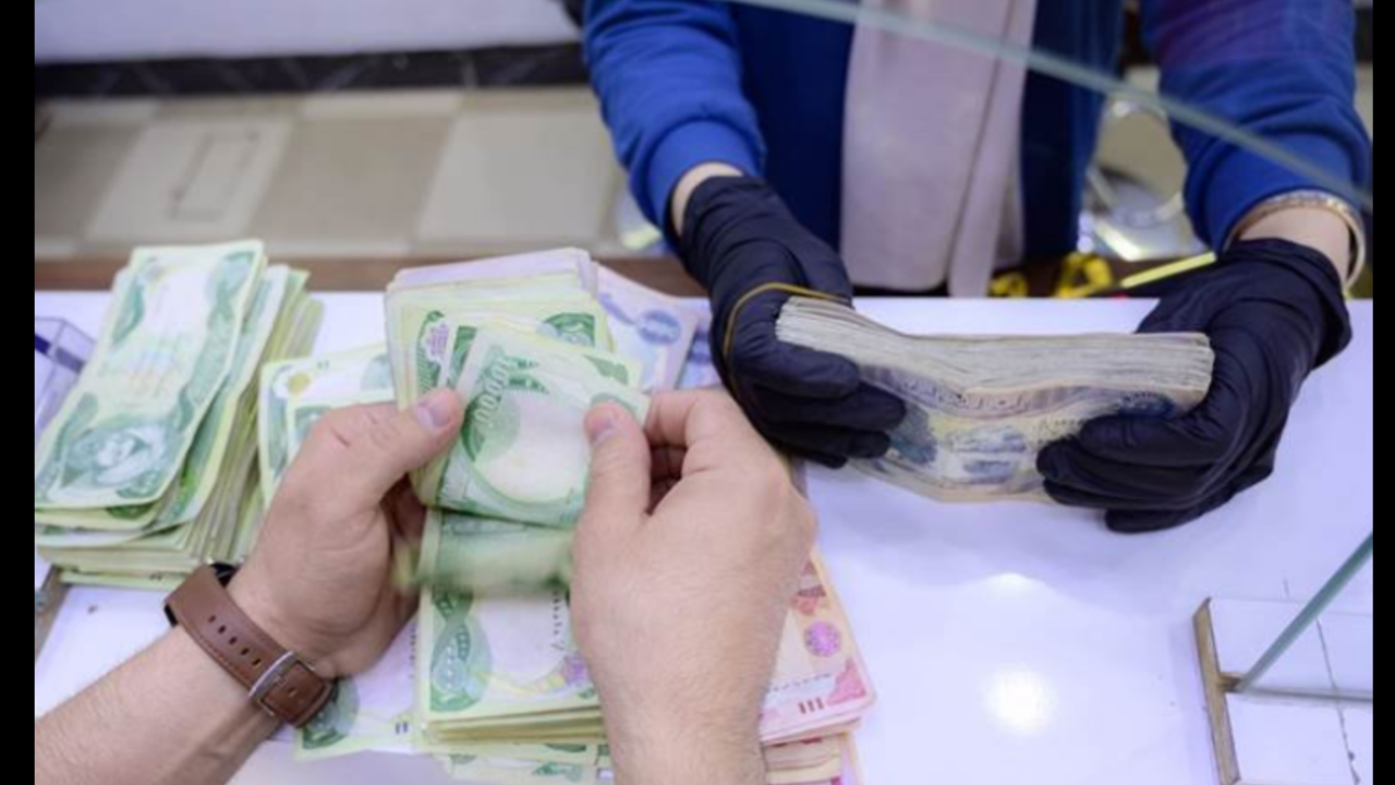 حقيقة زيادة رواتب المتقاعدين في العراق 2025.. توضيح رسمي وطرق الاستعلام