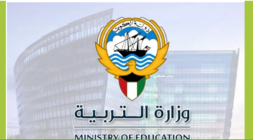 إضافة عنوان 37
