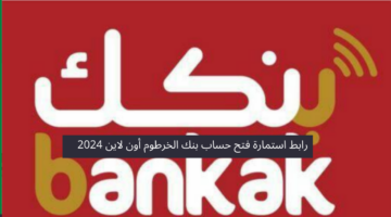 إضافة عنوان 9
