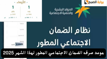 إضافة عنوان فرعي