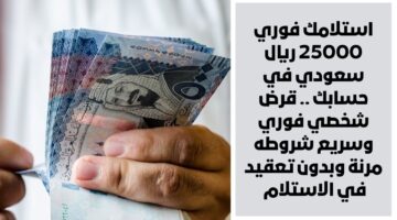 إضافة عنوان3