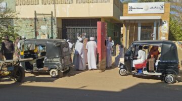 إنشاء حساب في بنك الخرطوم عبر الهاتف