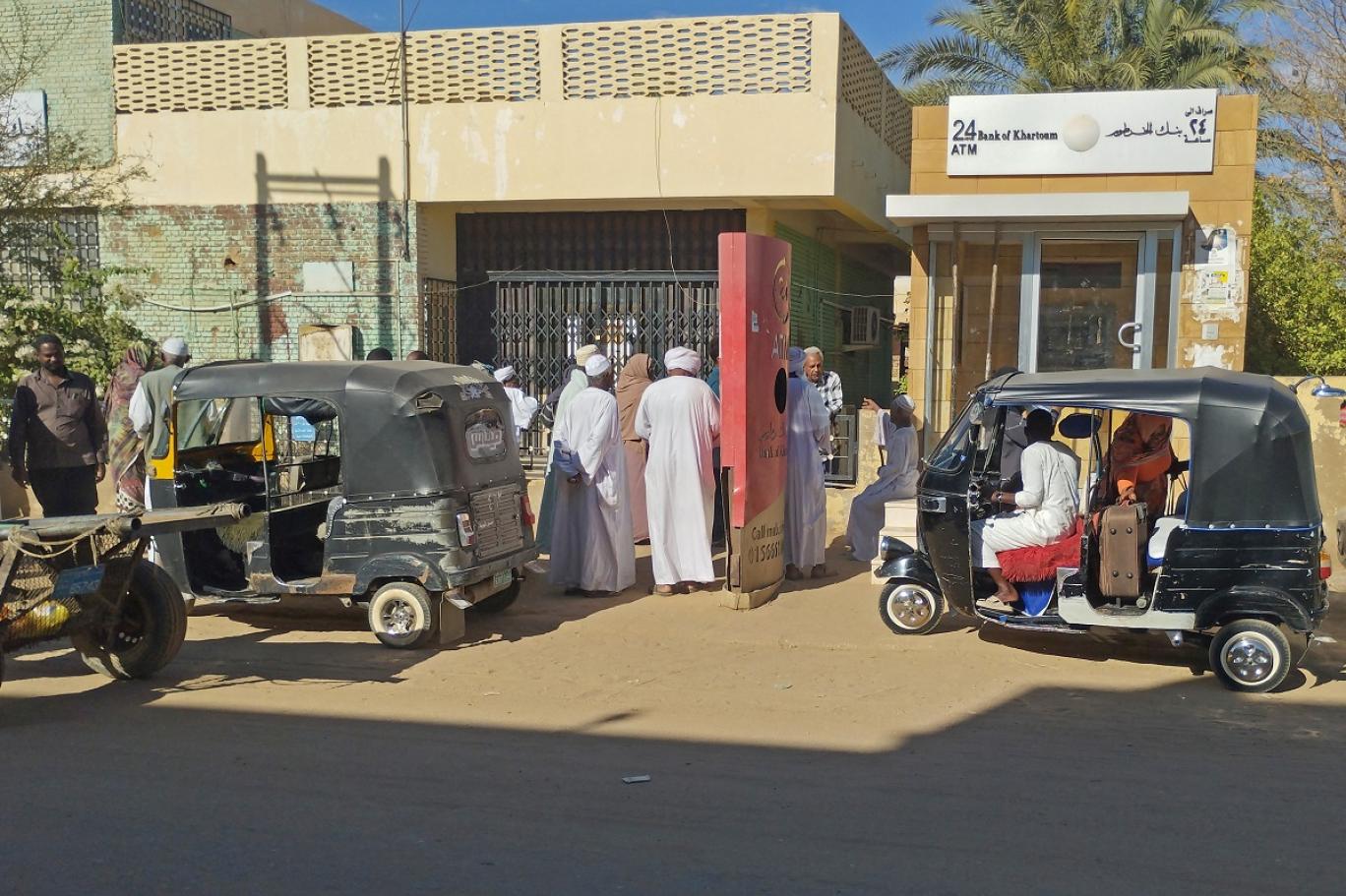 خطوات بسيطة من جوالاك.. فتح حساب بنك الخرطوم اون لاين وتصفح الخدمات بسهولة 2 خطوات بسيطة من جوالاك.. فتح حساب بنك الخرطوم اون لاين وتصفح الخدمات بسهولة
