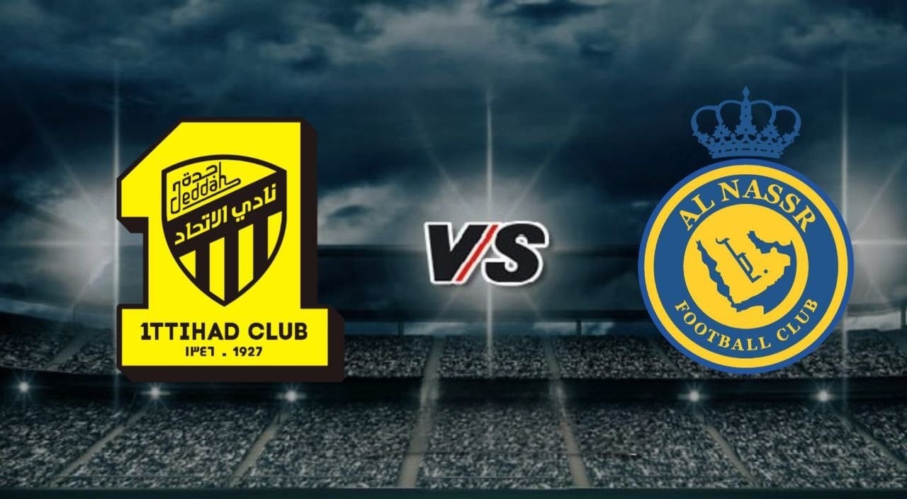 الجولة الـ 13  .. موعد مباراة الاتحاد والنصر في دوري روشن السعودي + القنوات الناقلة