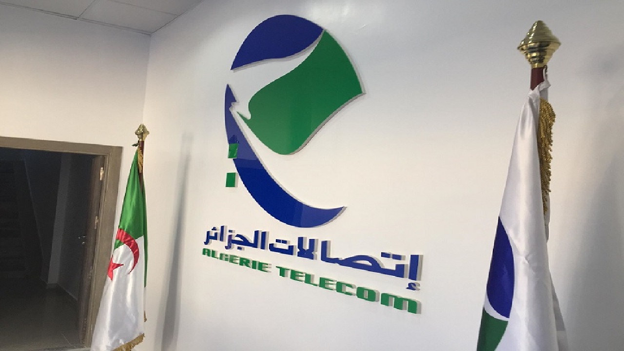 هدايا وأيام مجاناً .. عاجل اتصالات الجزائر تعلن إطلاق عروض حصرية بمناسبة الفاتح من جانفي 2025 وطريقة تفعيلها