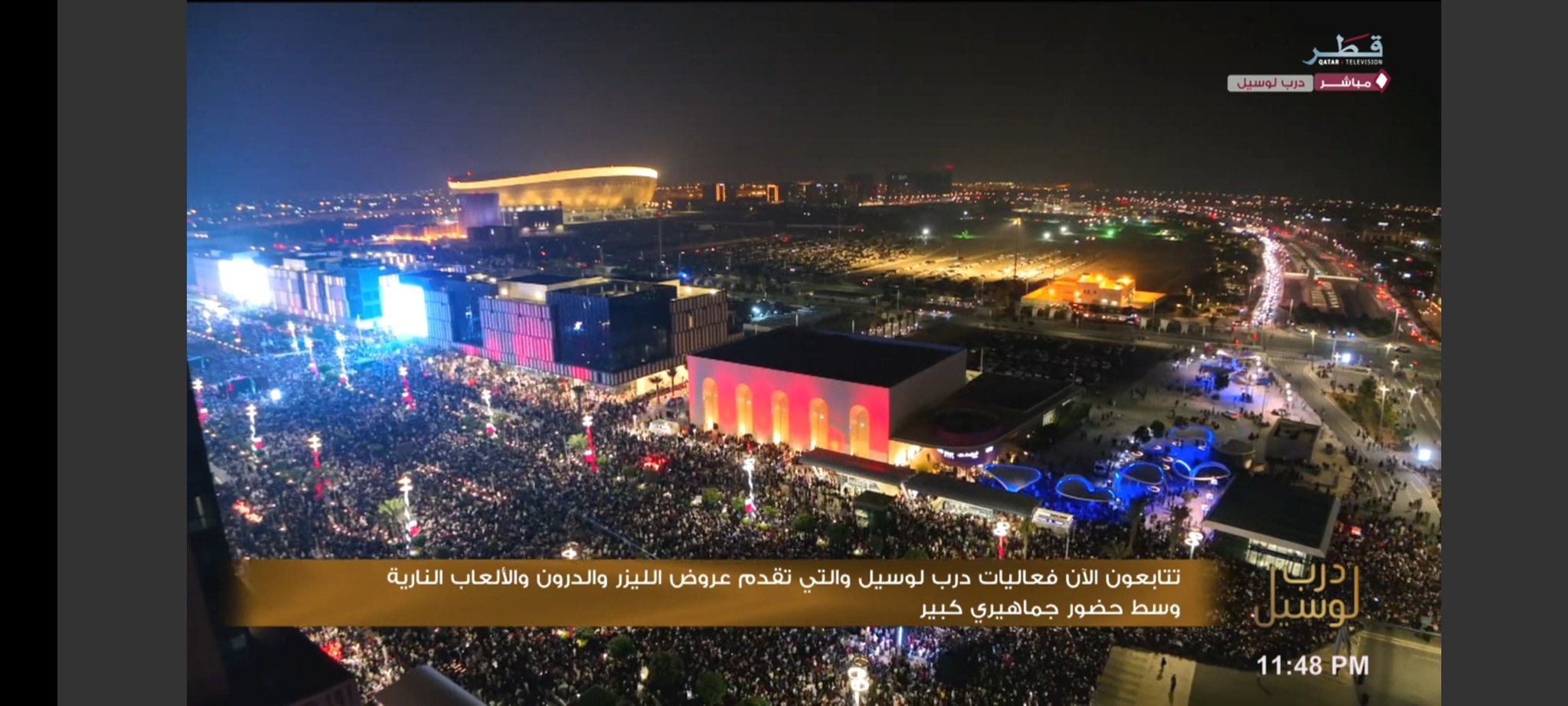 احتفالات الرياض 2025.. بالصور احتفالات البوليفارد بالعام الجديد 2025 ليلة رأس السنة بالمملكة