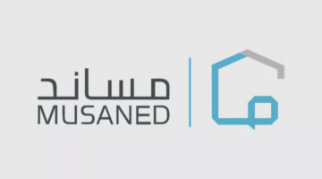 استخراج تعريف راتب للعامل المنزلي