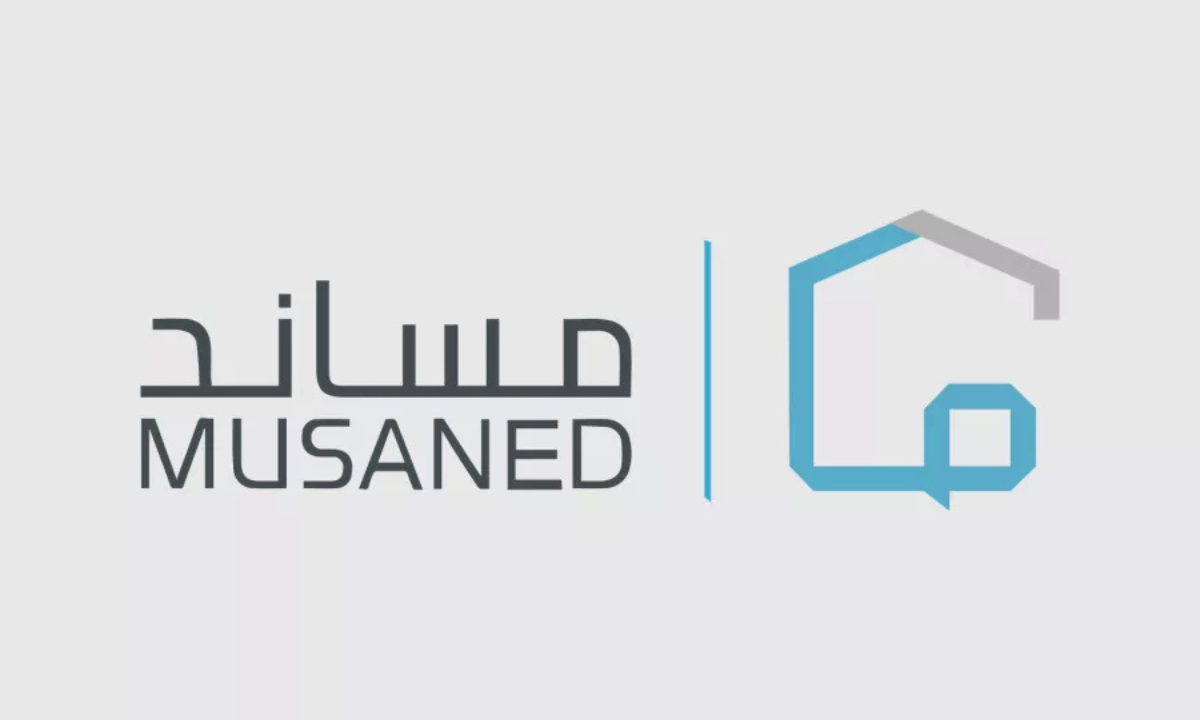 هل يمكن استخراج تعريف راتب للعامل المنزلي من خلال منصة مساند